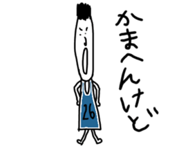 ametyann sticker #10558361