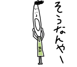 ametyann sticker #10558364