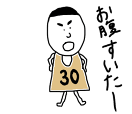 ametyann sticker #10558365