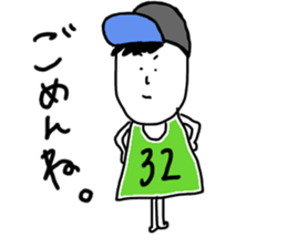 ametyann sticker #10558367