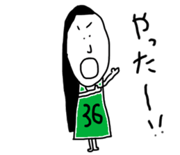 ametyann sticker #10558371