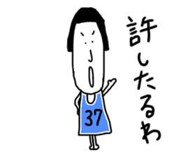 ametyann sticker #10558372