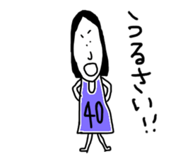 ametyann sticker #10558375