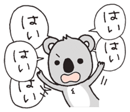 Talkative koala sticker #10558417