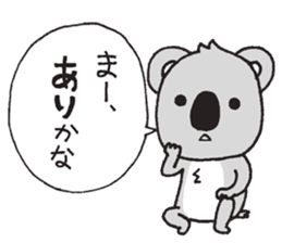Talkative koala sticker #10558420