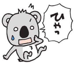 Talkative koala sticker #10558422
