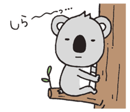 Talkative koala sticker #10558424