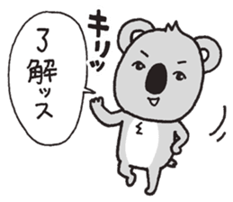 Talkative koala sticker #10558426