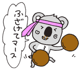 Talkative koala sticker #10558431