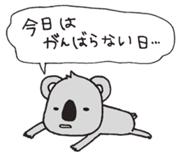 Talkative koala sticker #10558434