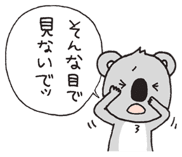 Talkative koala sticker #10558435