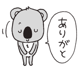 Talkative koala sticker #10558436