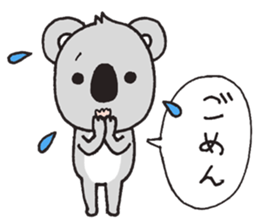 Talkative koala sticker #10558437