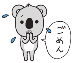 Talkative koala sticker #10558437