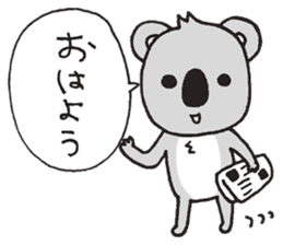 Talkative koala sticker #10558440