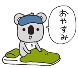 Talkative koala sticker #10558441