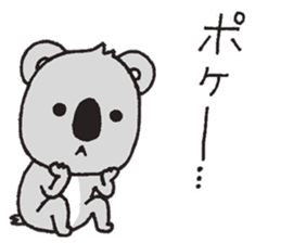 Talkative koala sticker #10558442