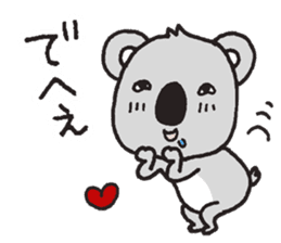 Talkative koala sticker #10558445