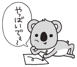 Talkative koala sticker #10558448