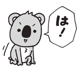 Talkative koala sticker #10558449