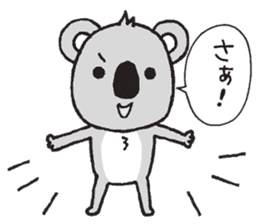 Talkative koala sticker #10558450