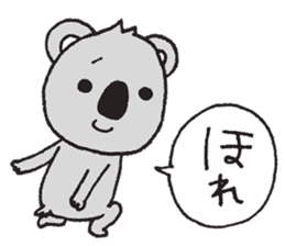 Talkative koala sticker #10558451