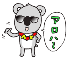 Talkative koala sticker #10558452