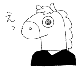 UMARITA sticker #10558456