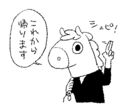 UMARITA sticker #10558460