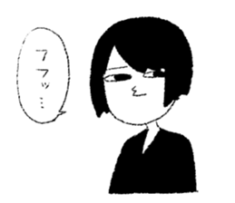 UMARITA sticker #10558464