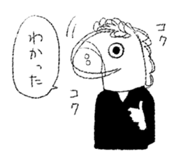 UMARITA sticker #10558466