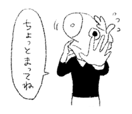 UMARITA sticker #10558470