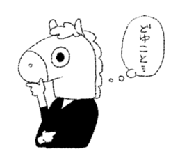 UMARITA sticker #10558475