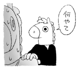 UMARITA sticker #10558476