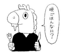 UMARITA sticker #10558478