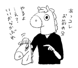 UMARITA sticker #10558479