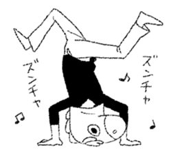 UMARITA sticker #10558481