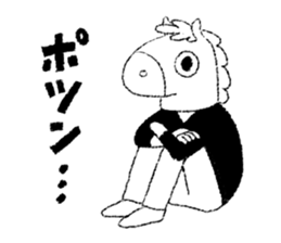 UMARITA sticker #10558482