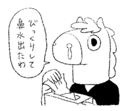 UMARITA sticker #10558484