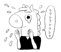 UMARITA sticker #10558488