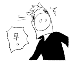 UMARITA sticker #10558489