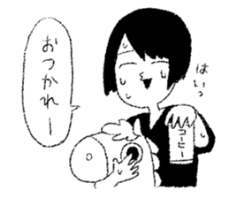 UMARITA sticker #10558491