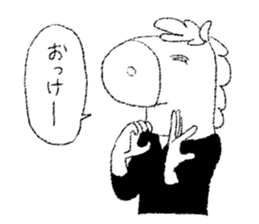 UMARITA sticker #10558492