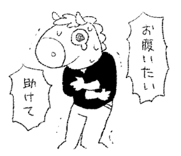 UMARITA sticker #10558494