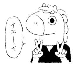 UMARITA sticker #10558495