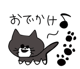 fun fun fun animals sticker #10558497