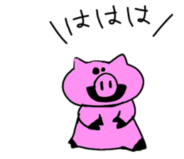 fun fun fun animals sticker #10558498