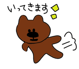 fun fun fun animals sticker #10558499