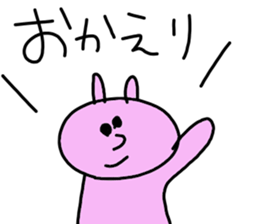 fun fun fun animals sticker #10558500