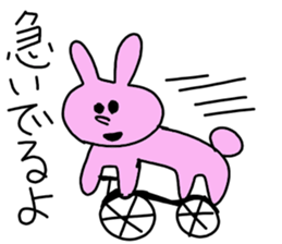 fun fun fun animals sticker #10558502